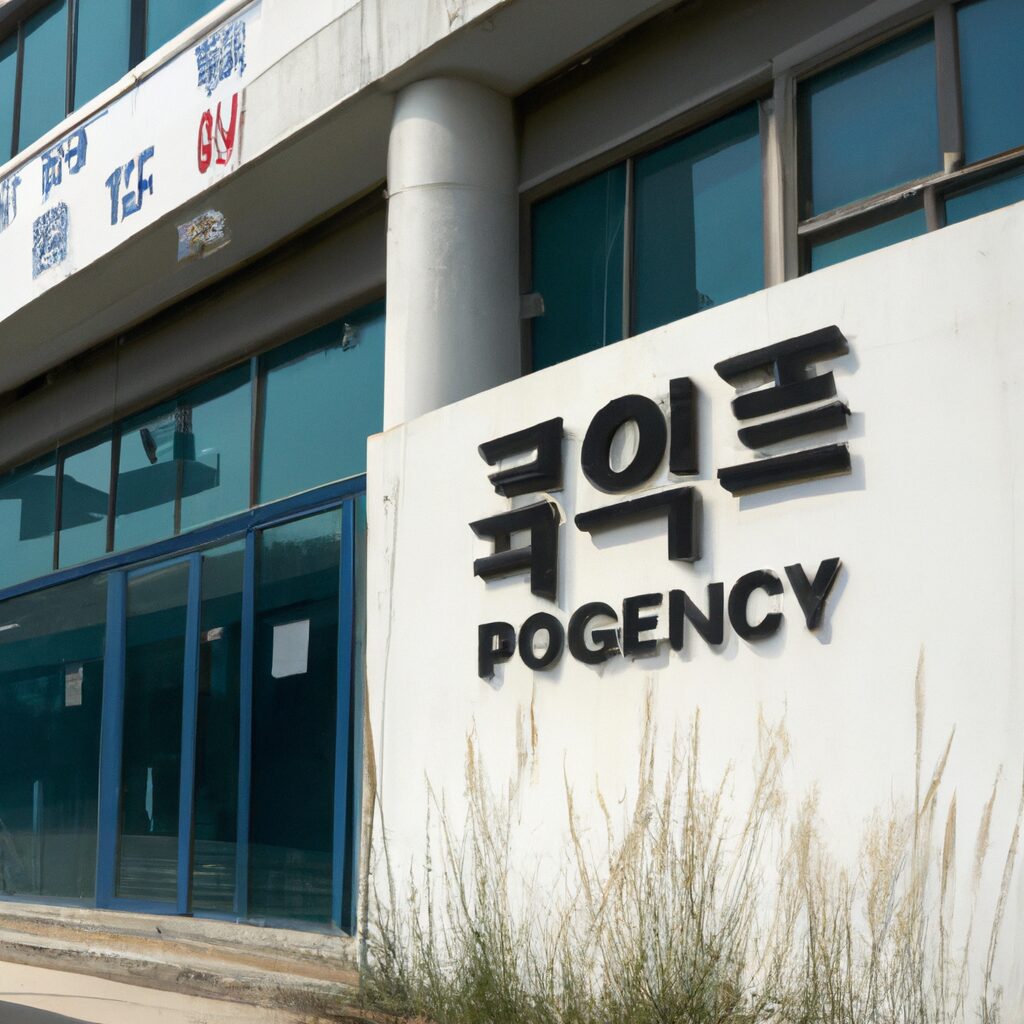 일산흥신소