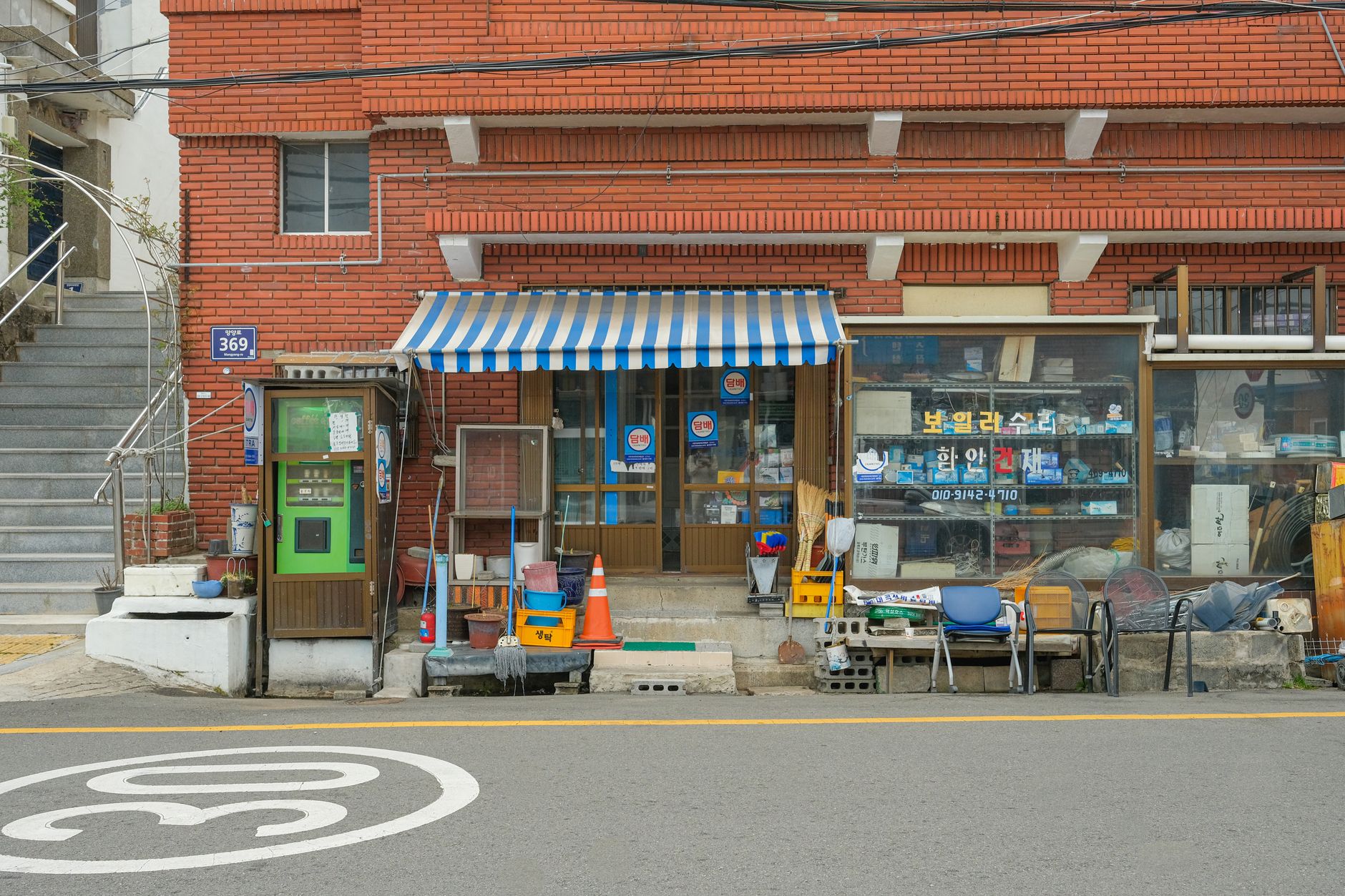 인천 흥신소 비용 저렴한 곳 고를 때 생기는 문제